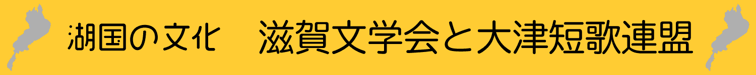 タイトル