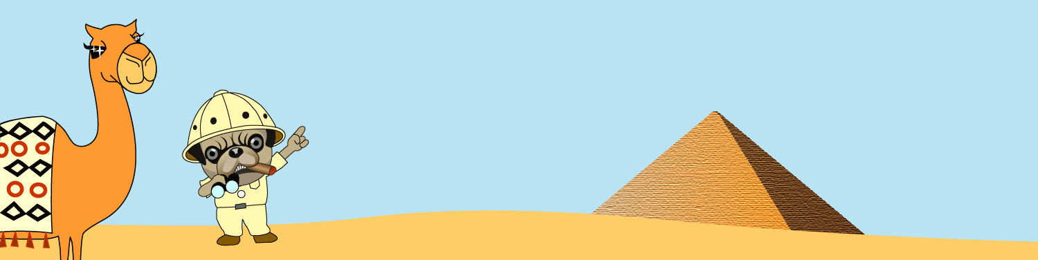 ピラミッドと探検家
